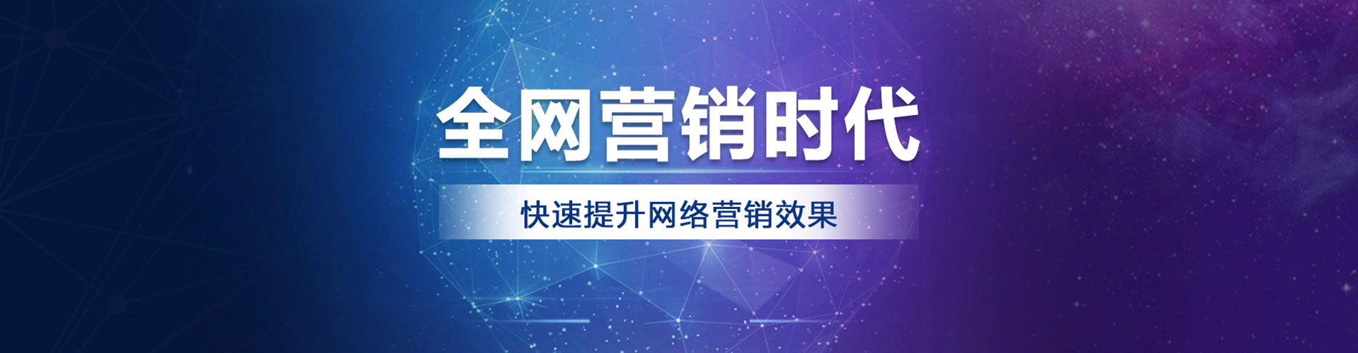 宜州信息流大师