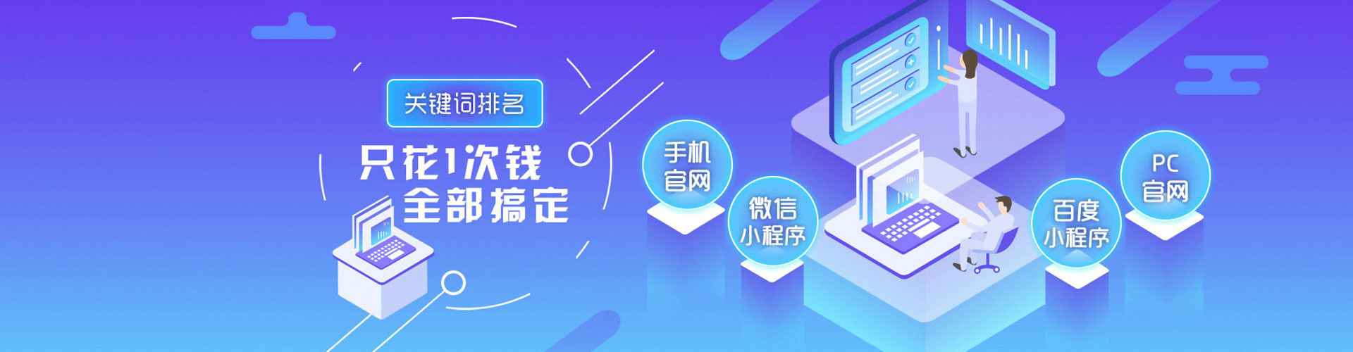 宜州微信信息流