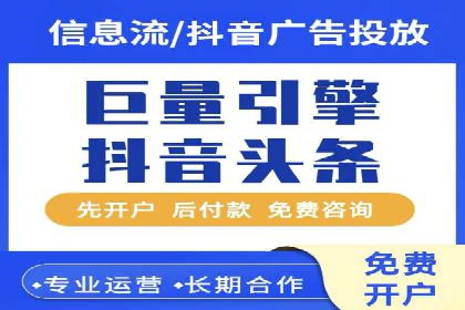 百度推广公司案例解析：如何提升品牌知名度