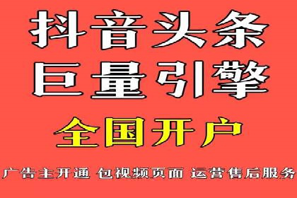 百度推广与网站运营：优化推广的五大步骤
